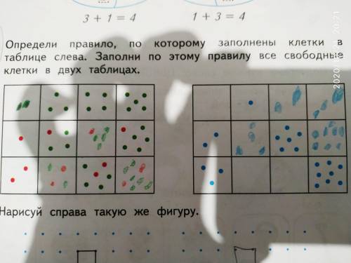 Здравствуйте! Увидела уже ответ на свой вопрос, но немного не поняла:как7 и 4 получилось в последова