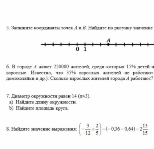 Найдите значение выражения (-3/12+2/5)-(-0,36-0,64)-2 13/15