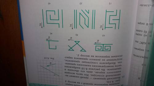 Казахский орнамент - яркий элемент национальной культуры.Это часть истории казахского народа,дань ег