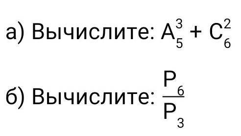 Довольно легкий пример. Но я не понимаю данную тему