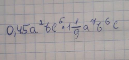 Представьте выражение в виде одночлена стандартного вида,HELP​