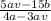 \frac{5av - 15b}{4a - 3av}