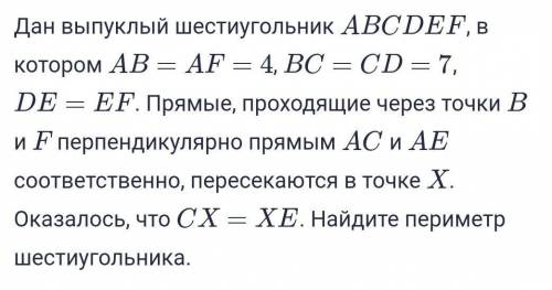 НУЖЕН ВСЕГО ЛИШЬ ОТВЕТ! подалуйста​