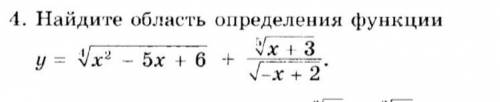 Нужны ответ и решение. Огромное