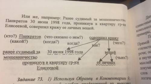 Комментарии 9 на втором картинке очень за спам дам бан так что не пытайтесь