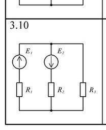 Анализ электрической цепи постоянного тока методом Второго закона Кирхгофа E1=50 E2=40R1=8R2=5R3=4​