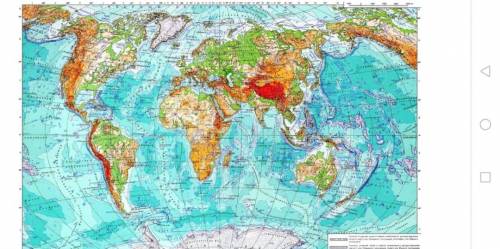 ОЧЕНЬ Сравните тектоническую и физическую карты мира ,определите ЗАКОННОСТЬ ФОТМИРОВАНИЯ РЕЛЬЕФОВ