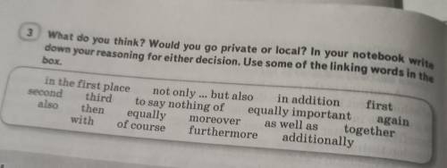 what do you think? would you go private or local? in your notebook write down your reasoning for eit