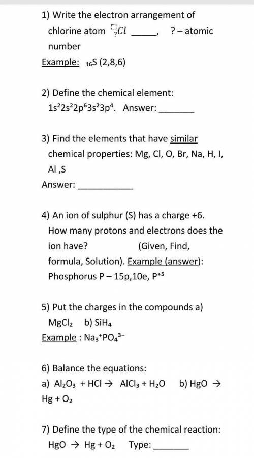 Химия на англисском Можно только ответы​