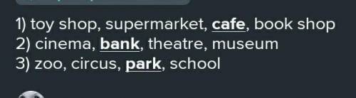 Listen to the reolcording twice and underline an odd word. CD3. Tapescript 1. 1.[a:] park market bag