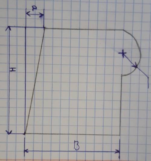 H,cм=18 h,cм=7B,cм=16b,cм=8R,cм=4определить положение центра тяжести сачения.​