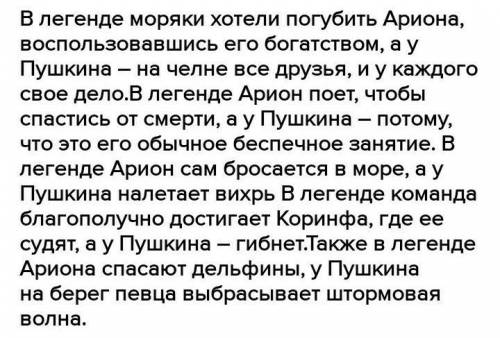 Представьте, что вы участвуете в обсуждении нижеследующих проблем. Дайте аргументированный ответ на