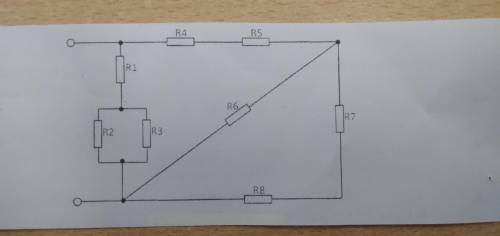 Придумать условие к задаче и решить её на смешанное соединение резисторов. Значения резисторов так ж