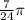 \frac{7}{24} \pi