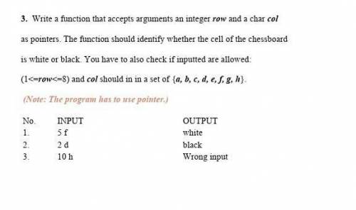 C++ Напишите функцию, которая принимает аргументы в виде целочисленной строки и столбца символов как