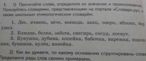 разобраться в данной ситуации и не только в качестве посудомойки​