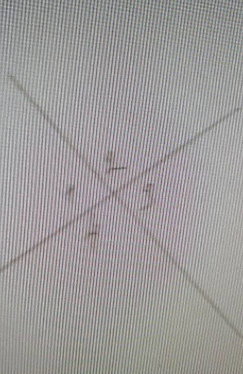 Дано: угл 1+угл2+угл3=261градусНайти:угл1, угл2, угл3, угл4​