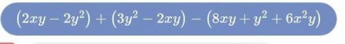 Упростите выражения ответ запишите в виде многочлена стандартного вида и укажите его степень ​