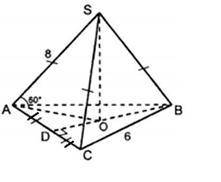 Стороны пирамиды равны 8, = 6, а высота от вершины B до основания разделяет стену AC. Нужно вычислит