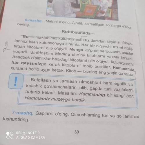 сделать домашнюю работу по узбекскому .Нужно перевести стих на стр.29.Но я не могу перевести на лите