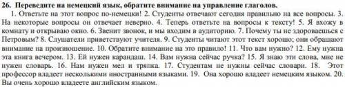 Задание находиться на скриншоте.