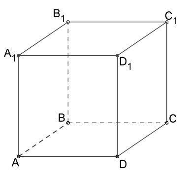 Для куба ABCDA1B1C1D1 укажите плоскость, параллельную прямой BC1: A. ACD1 B. ACB1 C. ADB1 D. CDA1