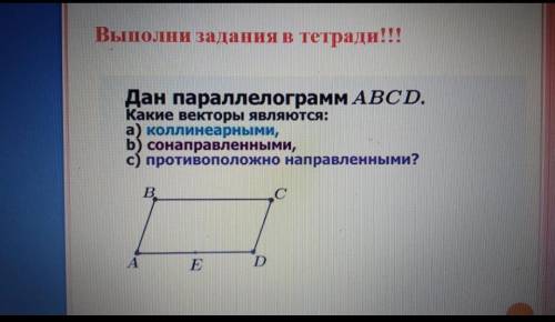 очень Заранее благодарю ♥️