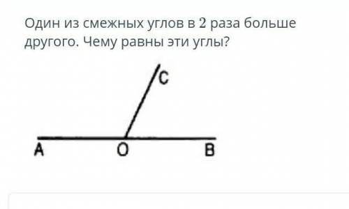 Быстрей воемя у меня ​