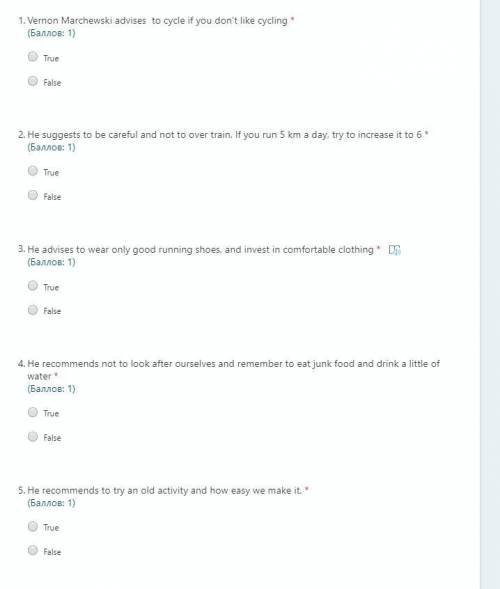 False/true 1.Vernon Marchewski advises to cycle if you don’t like cycling 2.He suggests to be carefu