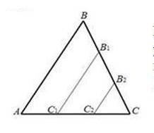 В треугольнике АВС сторона ВС разделена на 3 равные части и через полученные точки деленияпроведены