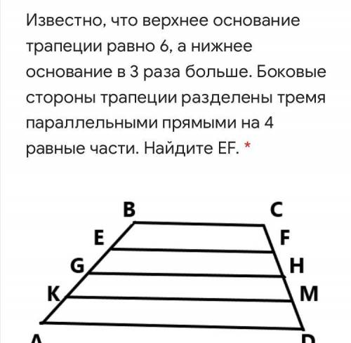 МОЖНЛ ПРОСТО ОТВЕТ БЕЗ ОБЪЯСНЕНИЯ