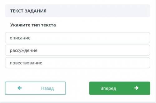 Прочитай текст и ответь на вопросы. Давно известно, что многие страны сталкиваются с серьезными труд