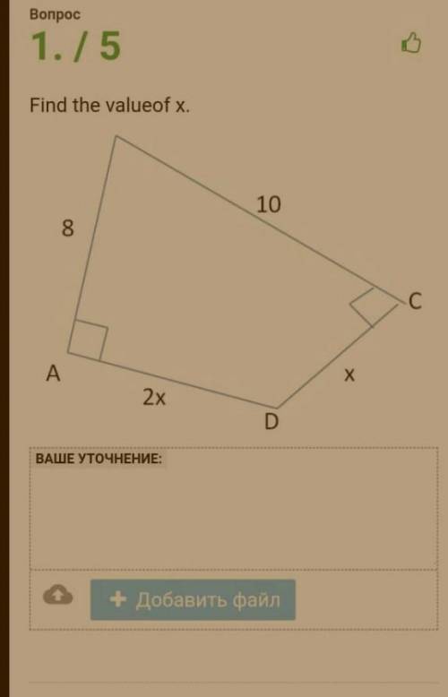 Без ошибок если есть ошибки то сразу бан​