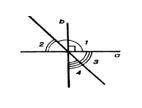 СДЕЛАЙТЕ На рисунке прямые a и b перпендикулярны, ∠1=115°. Найдите углы 2, 3 и 4