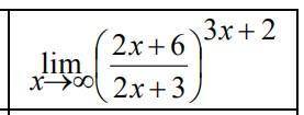 решить пример с лимитами. (Только не по правилу Лопиталя