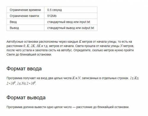 ИНФОРМАТИКА ЯЗЫК ПРОГРАММИРОВАНИЯ ЛЮБОЙ