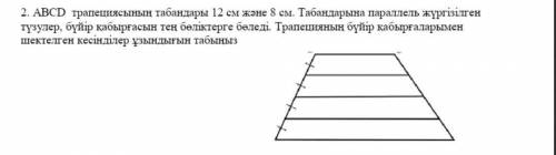 ПАМАГИТЕЕЕЕЕЕЕЕЕЕЕЕЕ​