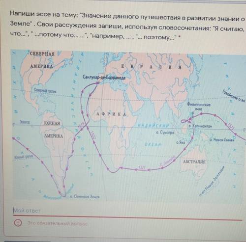 4 предложения хотя бы​