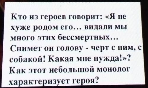 Сказка о царе берендее о сыне его иване-царевиче о хитростях Кощея бессмертного и премудрости марьи