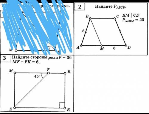 ЗА НЕ ПРАВИЛЬНОЕ РЕШЕНИЕ БАН! по чертежам составить условие, т.е. дано, затем найти и решение. ​