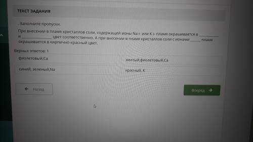 Кто будет крысить забаню,кину спам.вопросы в картинках.