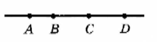 На прямой отмечены точки А, В, С, D.  А) Какие из данных точек принадлежат отрезку АС?В) Отметьте на