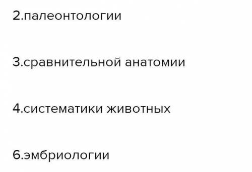 1. Налейте в каждую пробирку по 20 мл сока. 2. Добавьте к сокам приготовленную крахмальную суспензию