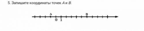 5. Запишите координаты точек А и В. соч​