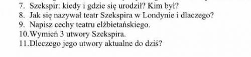 Хочаб 3 відповідіПліз даю 20 б​