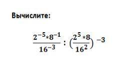 надо в течении 15 минут