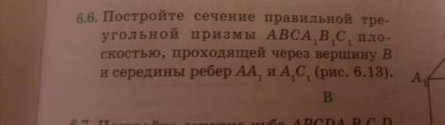 Очень нужно как правило оформить запись этой задачи