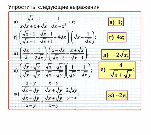 с алгеброй Спал на этой теме походу))) заранее