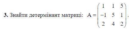 ГРАНИЦЫ МИНУТ! 1 ЗАДАНИЕ. Решите и распишите на листике все действия.