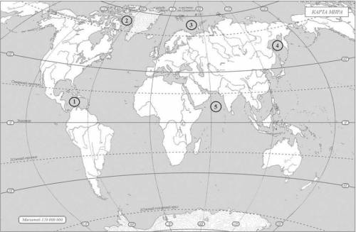 Задание 4 ( ). Установите соответствие между морем и цифрой, которой оно обозначено на карте: к кажд